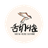 SHITA-KIRI-SUZUME logo